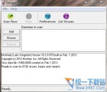 McAfee AVERT Stinger() v12.1.0.933 ٷѰ