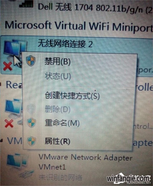 Win7ⴿInternetô죿