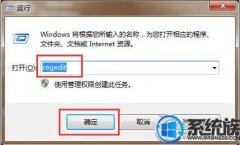 Ҷwin7콢洦win7ȫͼֺİ취