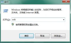 ȼϵͳwin10СnumLockʧ취