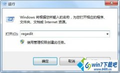 win10ϵͳusb洢豸10Ļָ