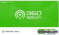 win10ϵͳ޷װ360wiFiϸ